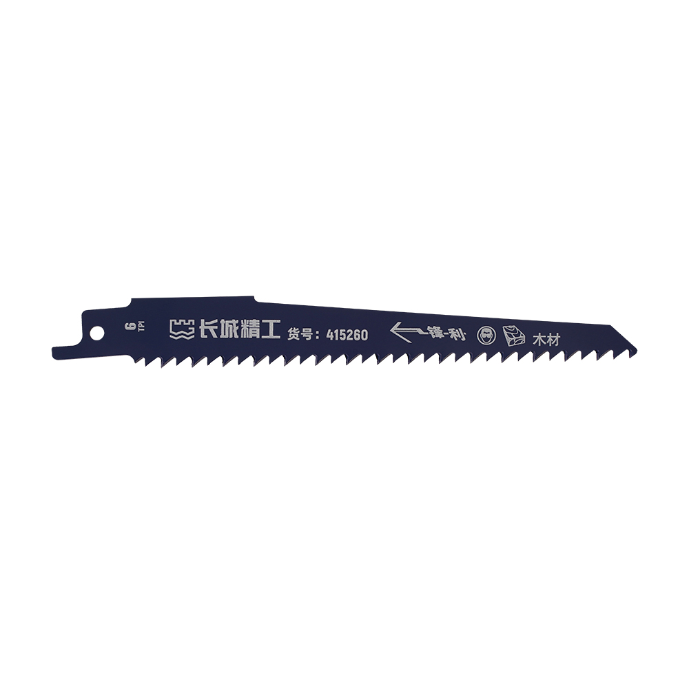 5件套往復(fù)鋸條（木用）