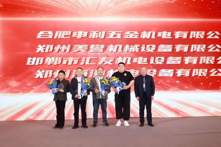cn_sz_mmbiz_jpg_iaMttC3C1w38mbLqGibsWFPJsqtl37sGHNsvP1u8DibV8YvW8X4t1DdSdtVPZUQU2ibpVhN97MMDMPica4wCCZvibJNA_.jpg